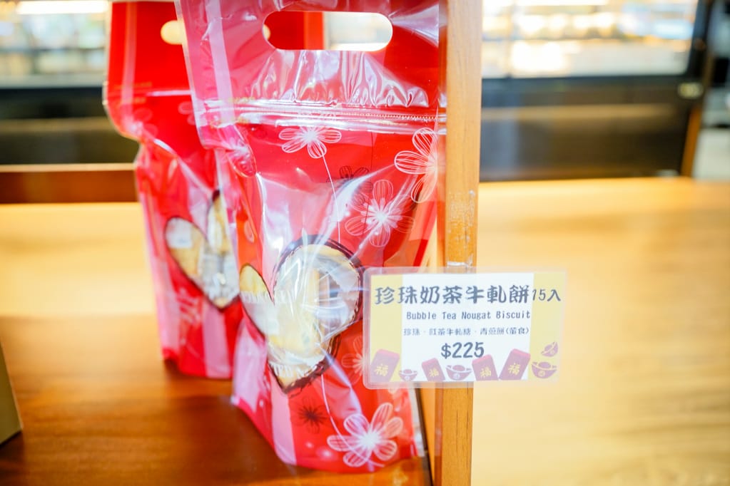 桃園｜許燕斌手作烘焙(桃園店) 水果系列高纖麵包、夏日法式冰淇淋麵包、髒髒包推薦！