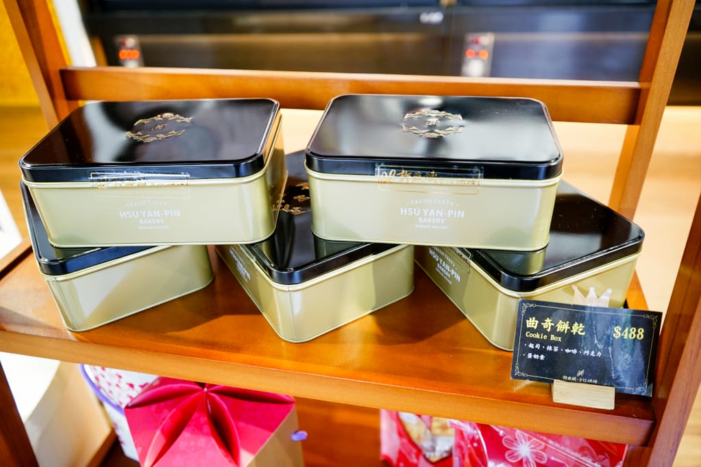桃園｜許燕斌手作烘焙(桃園店) 水果系列高纖麵包、夏日法式冰淇淋麵包、髒髒包推薦！