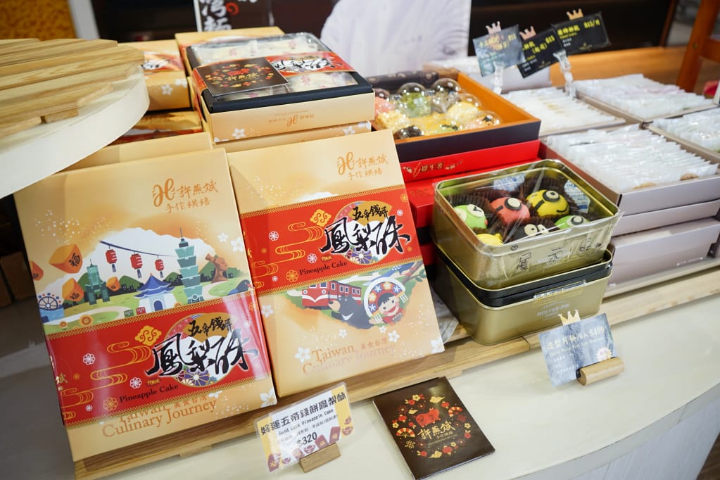 桃園｜許燕斌手作烘焙(桃園店) 水果系列高纖麵包、夏日法式冰淇淋麵包、髒髒包推薦！