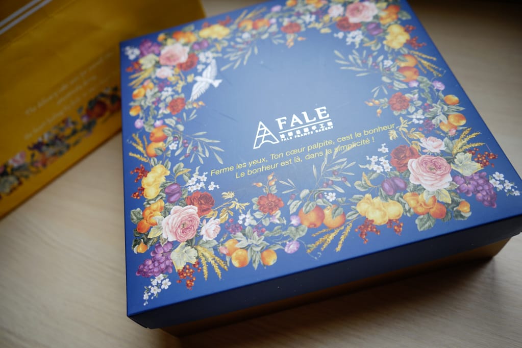 伴手禮|新竹法樂公爵手工坊中秋禮盒 黃金流沙酥月餅、手工牛軋餅 - 第3張圖 伴手禮|新竹法樂公爵手工坊中秋禮盒 黃金流沙酥月餅、手工牛軋餅