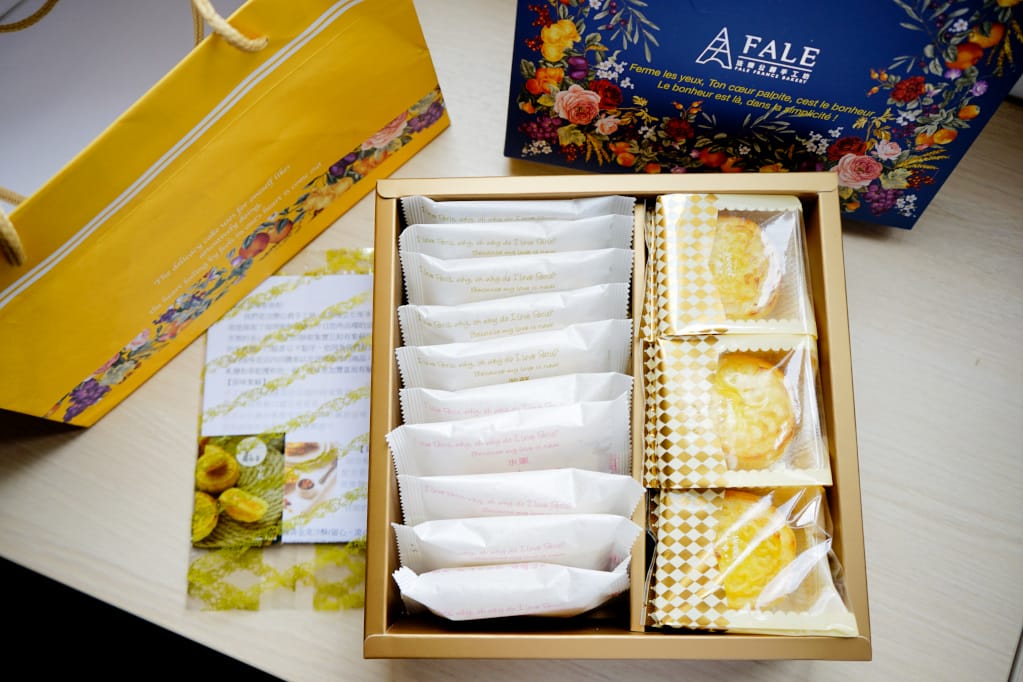 伴手禮|新竹法樂公爵手工坊中秋禮盒 黃金流沙酥月餅、手工牛軋餅 - 第4張圖 伴手禮|新竹法樂公爵手工坊中秋禮盒 黃金流沙酥月餅、手工牛軋餅