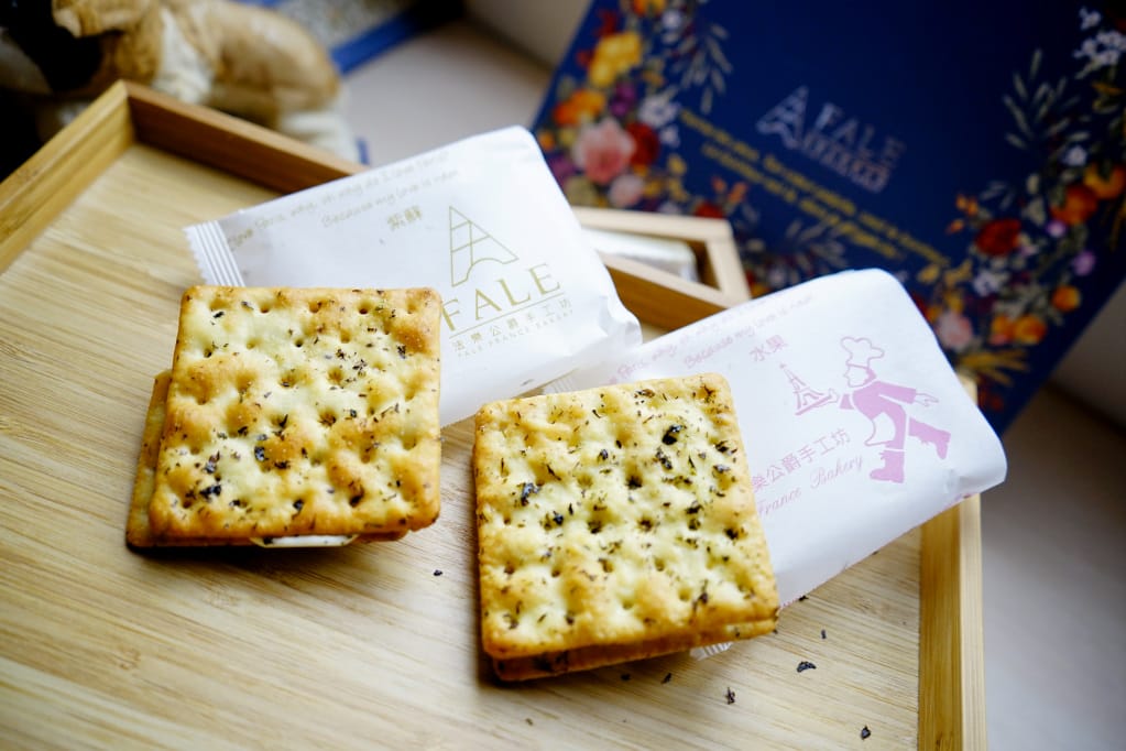 伴手禮|新竹法樂公爵手工坊中秋禮盒 黃金流沙酥月餅、手工牛軋餅 - 第6張圖 伴手禮|新竹法樂公爵手工坊中秋禮盒 黃金流沙酥月餅、手工牛軋餅