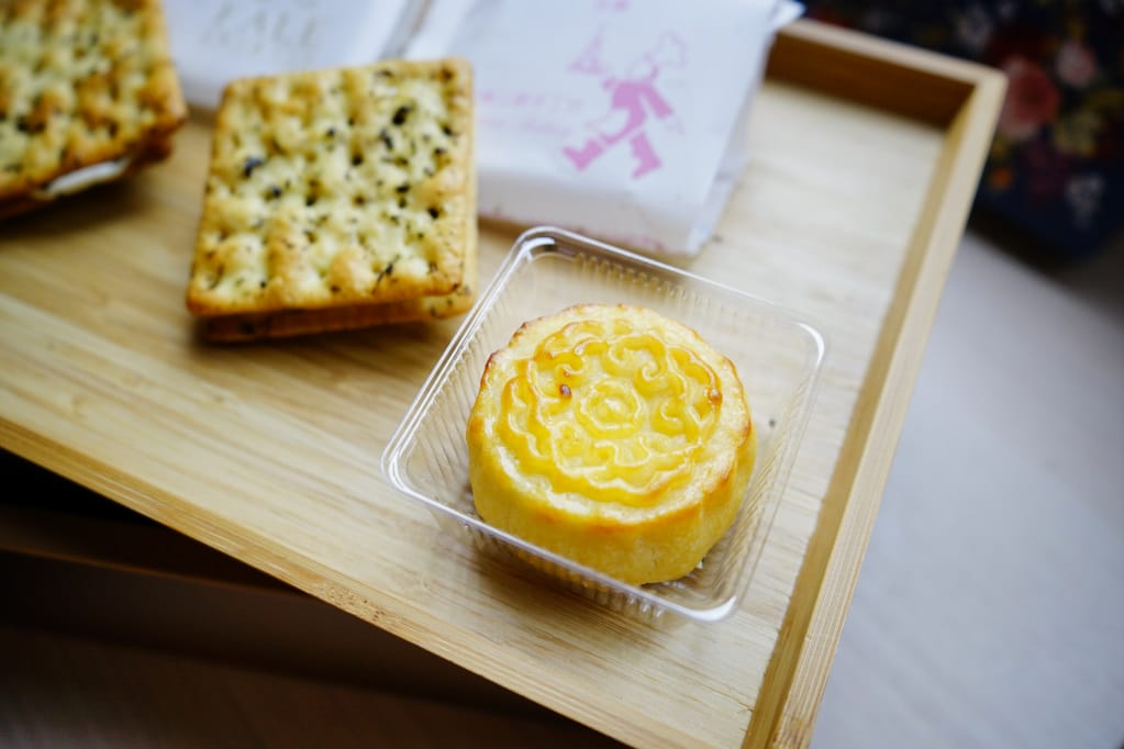 伴手禮|新竹法樂公爵手工坊中秋禮盒 黃金流沙酥月餅、手工牛軋餅 - 第9張圖 伴手禮|新竹法樂公爵手工坊中秋禮盒 黃金流沙酥月餅、手工牛軋餅