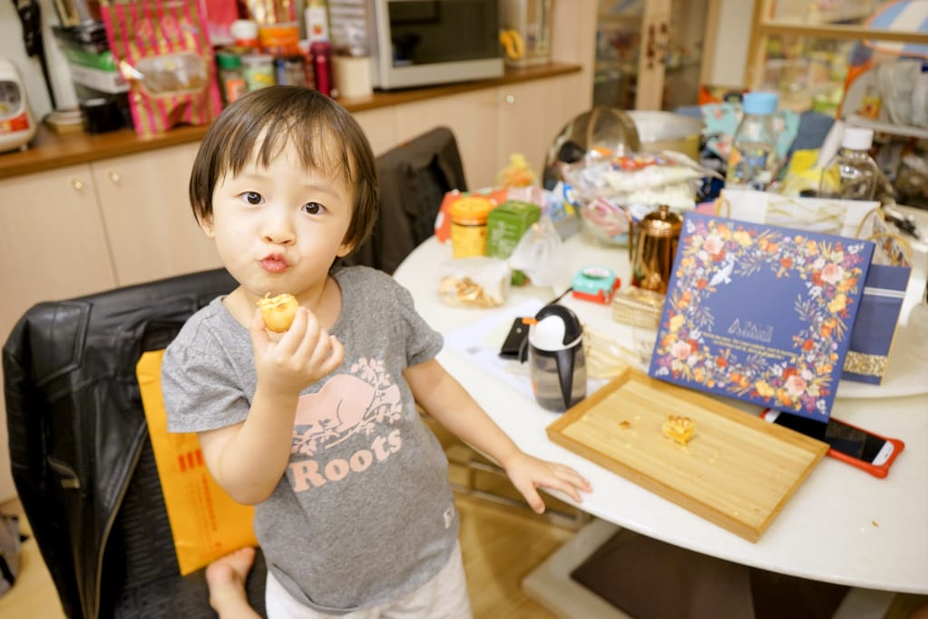 伴手禮|新竹法樂公爵手工坊中秋禮盒 黃金流沙酥月餅、手工牛軋餅 - 第12張圖 伴手禮|新竹法樂公爵手工坊中秋禮盒 黃金流沙酥月餅、手工牛軋餅