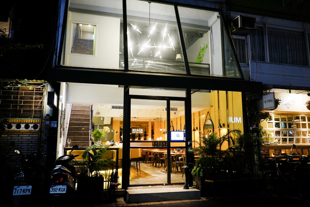 台北｜Nomad Bistro Bar 品嘗荷蘭特色菜 國父紀念館站 東區餐酒館推薦！