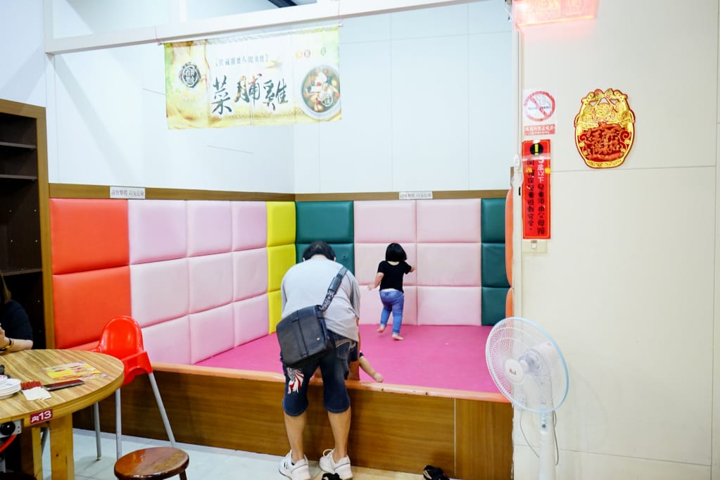 桃園｜中壢薑母鴨 帝王食補(桃園志廣店) 秋冬進補推薦！
