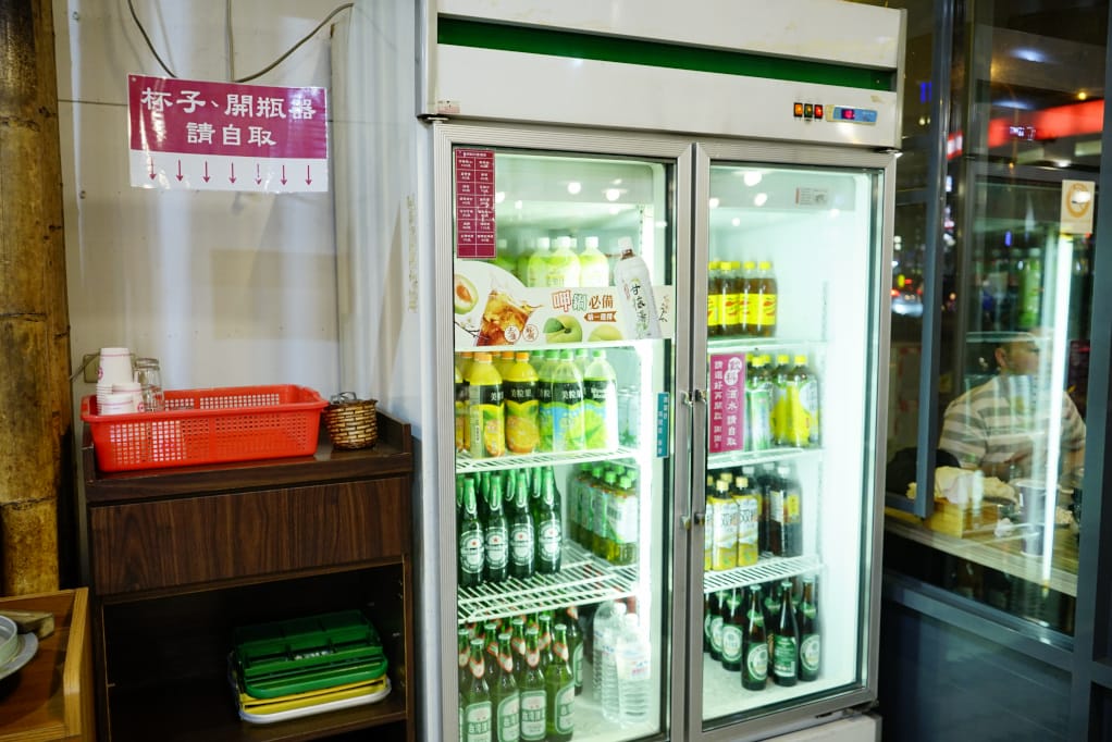 桃園｜中壢薑母鴨 帝王食補(桃園志廣店) 秋冬進補推薦！