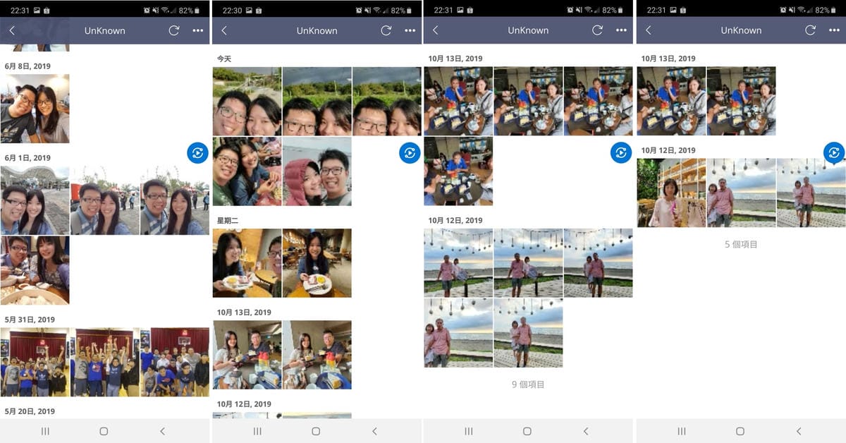 3C｜ Amber 酷存 1TB 個人雲端儲存系統 雙重備份，安全加倍！輕鬆儲存手機、電腦照片~