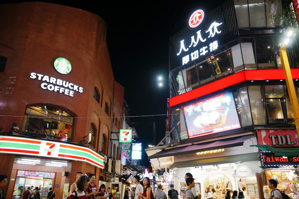 台北｜人从众厚切牛排館-西門店 萬華西門町美食推薦！