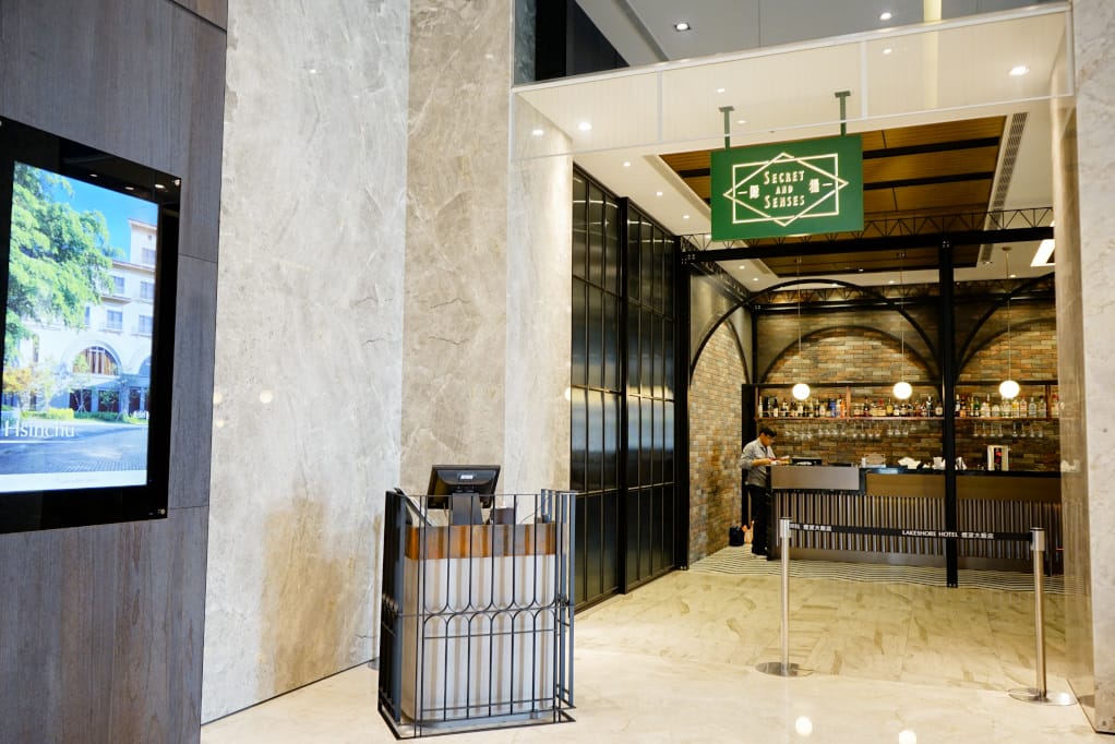 台南|煙波大飯店(台南館) 隱糧餐酒館 十月底前78折優惠+滿千送兩百折價、披薩兌換券 - 第4張圖 台南|煙波大飯店(台南館) 隱糧餐酒館 十月底前78折優惠+滿千送兩百折價、披薩兌換券