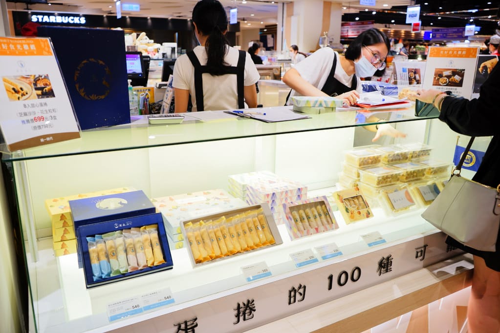 台中必買伴手禮|青鳥旅行-蛋捲的100種可能 創意爆餡蛋捲,吃貨人的好旅伴! - 第4張圖 台中必買伴手禮|青鳥旅行-蛋捲的100種可能 創意爆餡蛋捲,吃貨人的好旅伴!