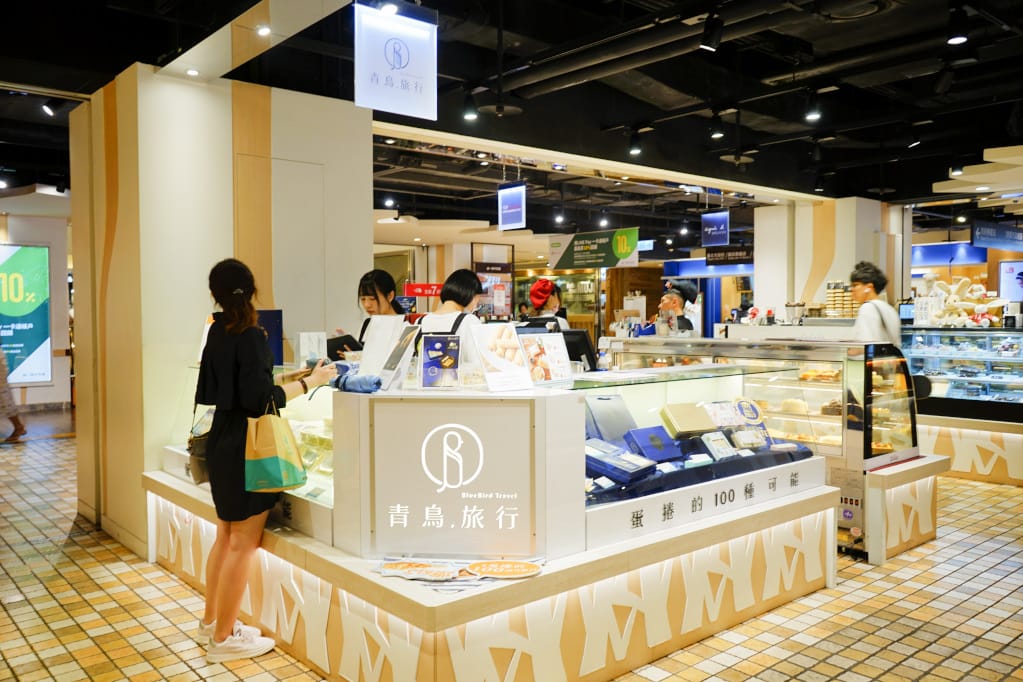 台中必買伴手禮|青鳥旅行-蛋捲的100種可能 創意爆餡蛋捲,吃貨人的好旅伴! - 第3張圖 台中必買伴手禮|青鳥旅行-蛋捲的100種可能 創意爆餡蛋捲,吃貨人的好旅伴!