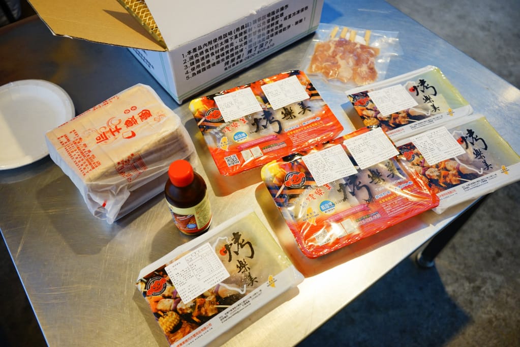 新北|白宮行館沙灘溫泉度假村 北海岸親子飯店、溫泉住宿推薦! - 第35張圖 新北|白宮行館沙灘溫泉度假村 北海岸親子飯店、溫泉住宿推薦!