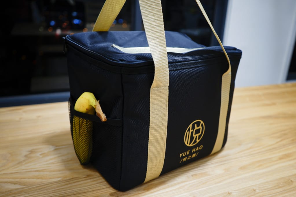 月子餐｜悅好 Yue Hao 悅之膳月子餐 桃園月子餐試吃推薦！