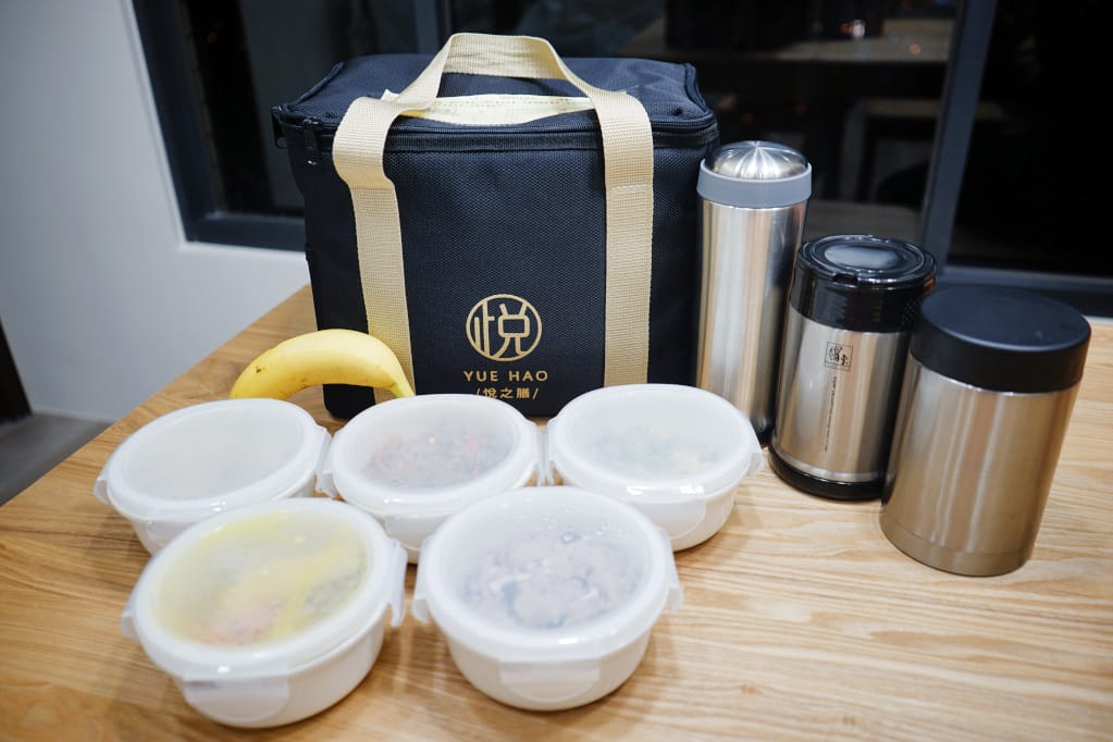 月子餐｜悅好 Yue Hao 悅之膳月子餐 桃園月子餐試吃推薦！