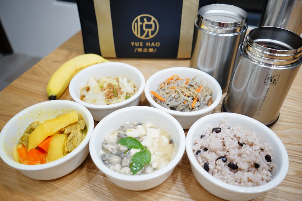 月子餐｜悅好 Yue Hao 悅之膳月子餐 桃園月子餐試吃推薦！