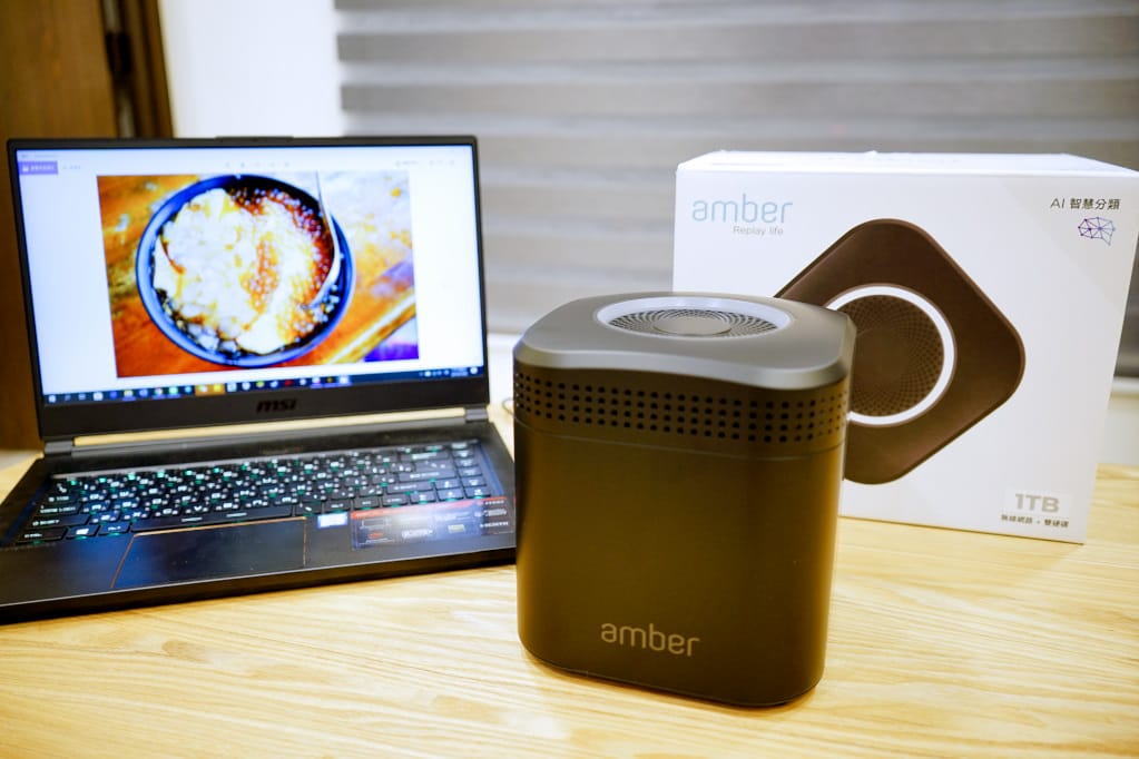 3C｜ Amber 酷存 1TB 個人雲端儲存系統 雙重備份，安全加倍！輕鬆儲存手機、電腦照片~
