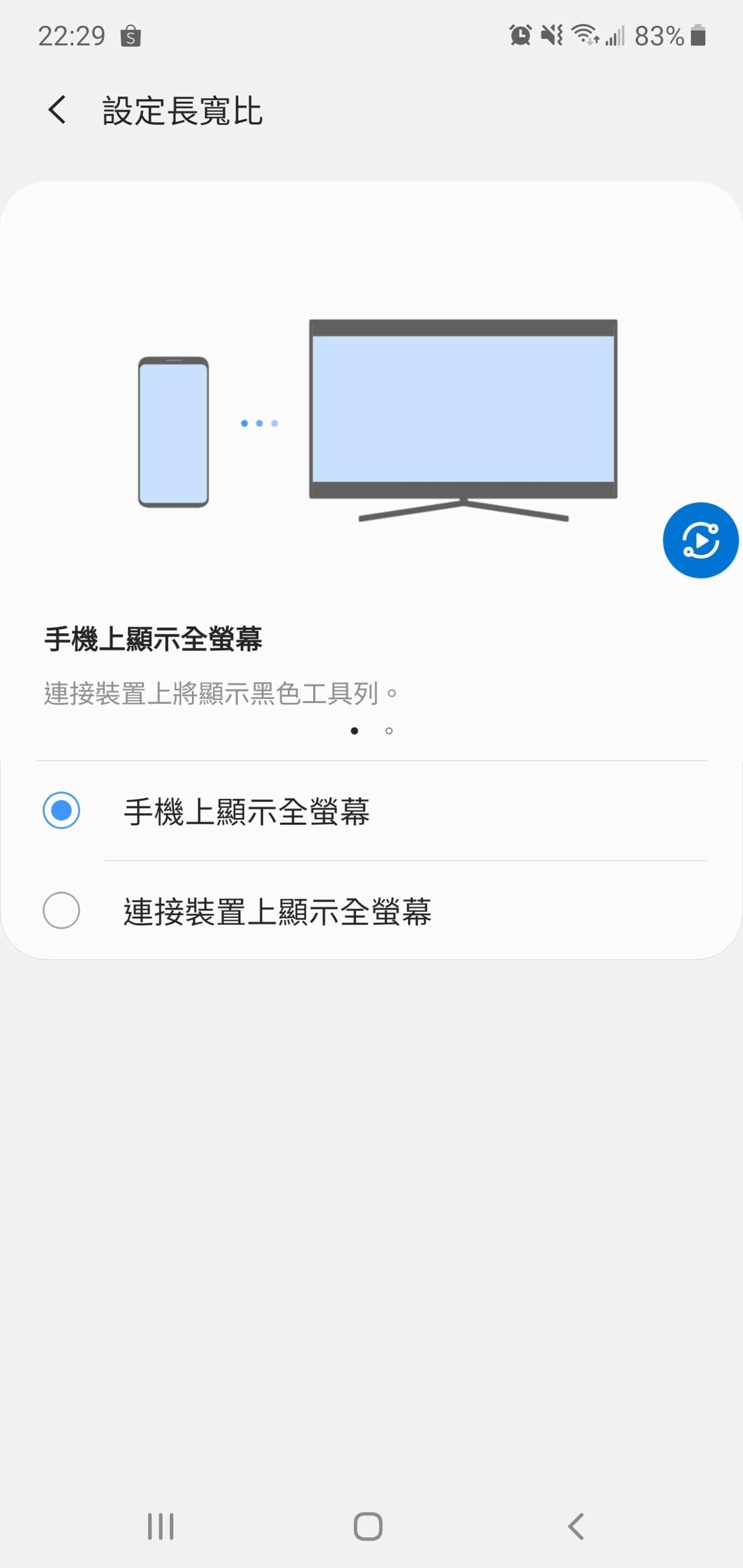 3C｜ Amber 酷存 1TB 個人雲端儲存系統 雙重備份，安全加倍！輕鬆儲存手機、電腦照片~