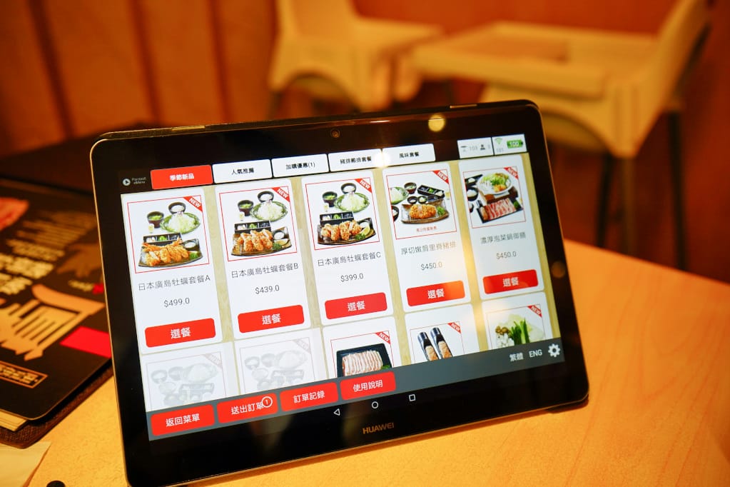 美食|台南 勝博殿(南紡店)日式炸豬排 厚切嫩肩里脊豬排、季節限定廣島牡蠣推薦! - 第8張圖 美食|台南 勝博殿(南紡店)日式炸豬排 厚切嫩肩里脊豬排、季節限定廣島牡蠣推薦!