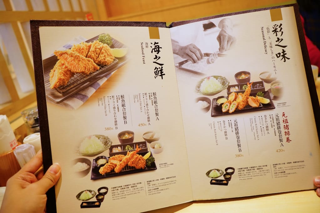 美食|台南 勝博殿(南紡店)日式炸豬排 厚切嫩肩里脊豬排、季節限定廣島牡蠣推薦! - 第6張圖 美食|台南 勝博殿(南紡店)日式炸豬排 厚切嫩肩里脊豬排、季節限定廣島牡蠣推薦!