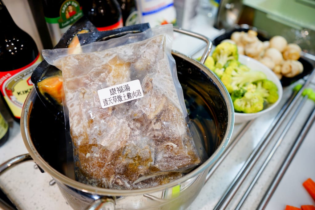 調理包｜雙月食品社 漢方養生雞湯 冷凍宅配雞湯包，在家也能輕鬆食補！