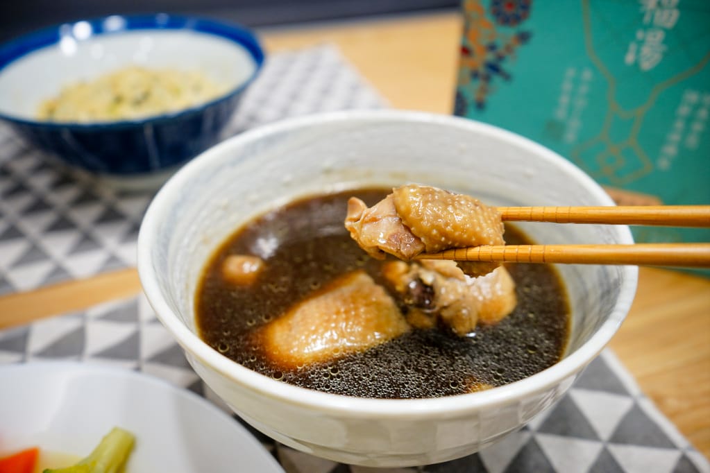 調理包｜雙月食品社 漢方養生雞湯 冷凍宅配雞湯包，在家也能輕鬆食補！