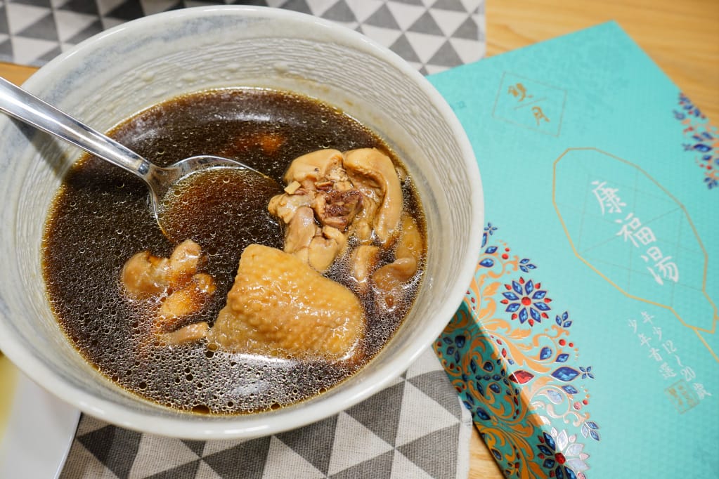 調理包｜雙月食品社 漢方養生雞湯 冷凍宅配雞湯包，在家也能輕鬆食補！