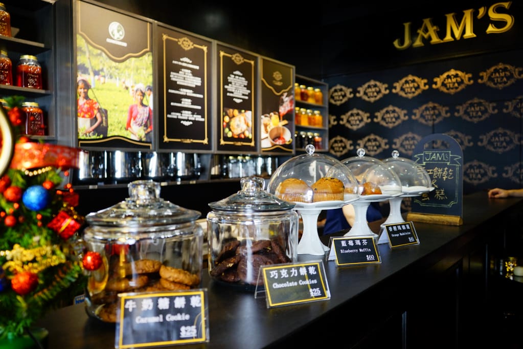 飲品|台北 JAM’S TEA 詹姆·詹姆 大吉嶺果蜜茶專賣店 東區明曜百貨旁、捷運忠孝敦化站飲品店推薦! - 第8張圖 飲品|台北 JAM’S TEA 詹姆·詹姆 大吉嶺果蜜茶專賣店 東區明曜百貨旁、捷運忠孝敦化站飲品店推薦!