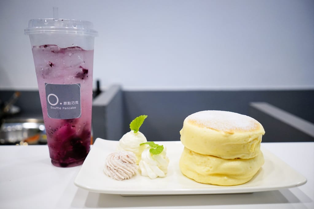 台南|o.原點巧克 soufflé pancake 孔廟散步甜點 舒芙蕾鬆餅 - 第12張圖 台南|o.原點巧克 soufflé pancake 孔廟散步甜點 舒芙蕾鬆餅