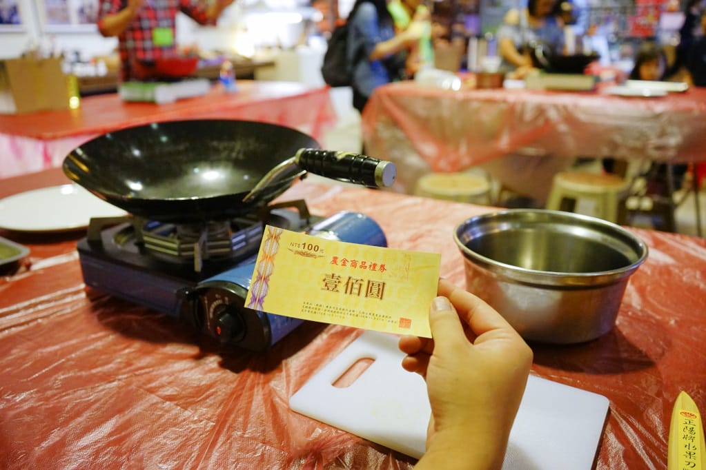 旅遊｜三芝區農會 新北三芝黃金甘藷體驗小旅行 拔地瓜、DIY手作體驗搓甘藷圓