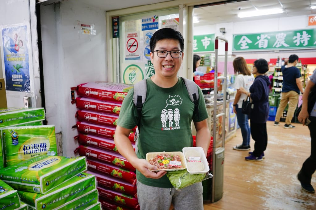 旅遊｜三芝區農會 新北三芝黃金甘藷體驗小旅行 拔地瓜、DIY手作體驗搓甘藷圓