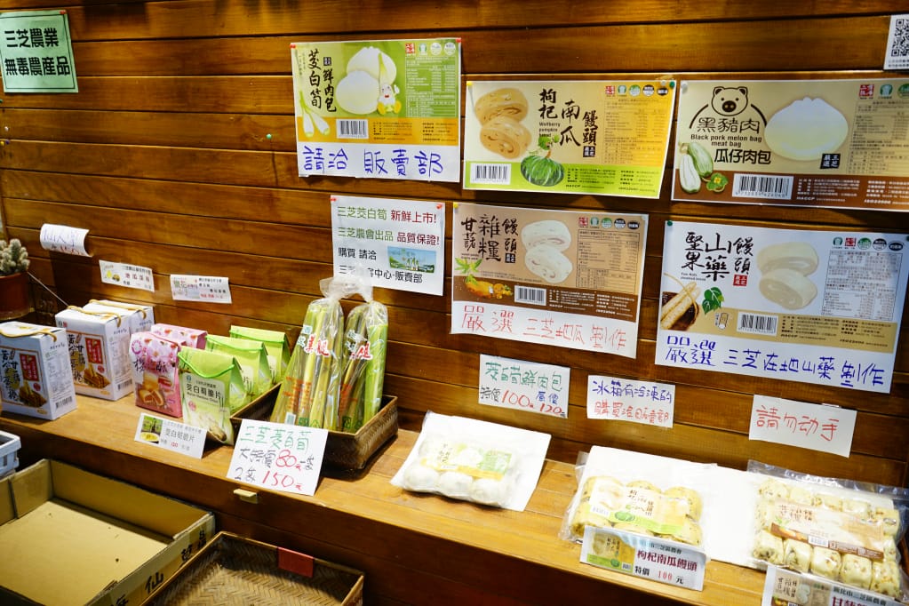 旅遊｜三芝區農會 新北三芝黃金甘藷體驗小旅行 拔地瓜、DIY手作體驗搓甘藷圓