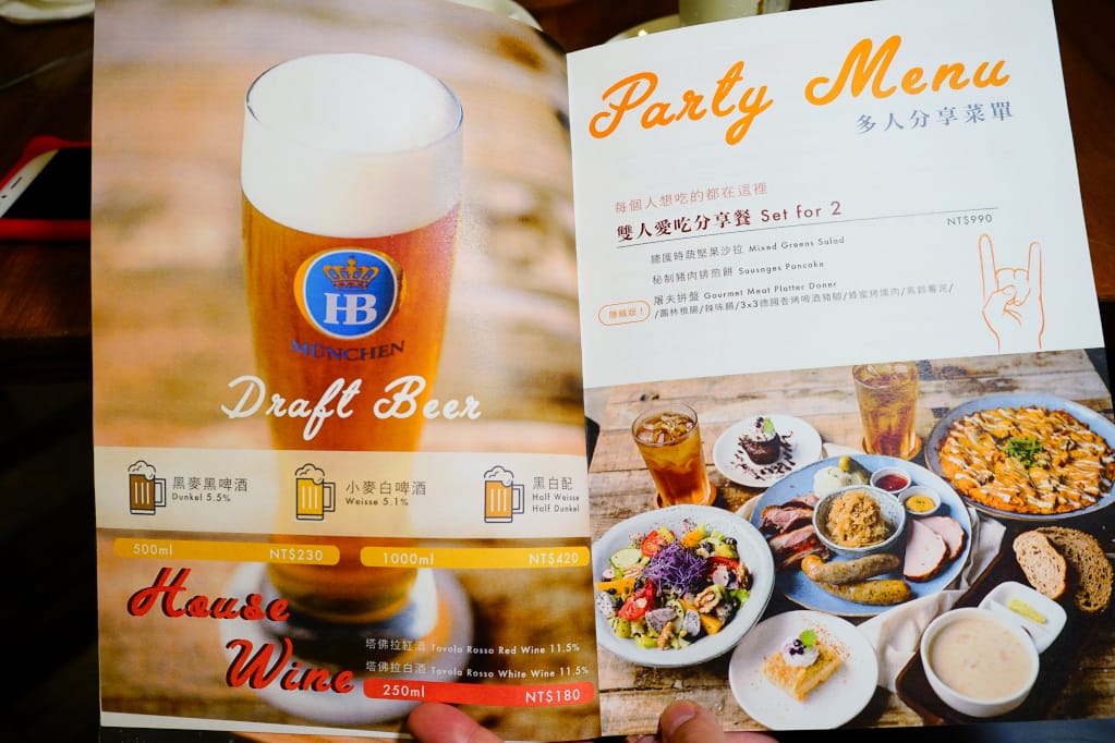 美食｜台北 Schumann’s Bistro No. 6 舒曼六號餐館(南京店) 德國豬腳、黑白啤酒 南京復興、小巨蛋聚餐餐廳推薦！