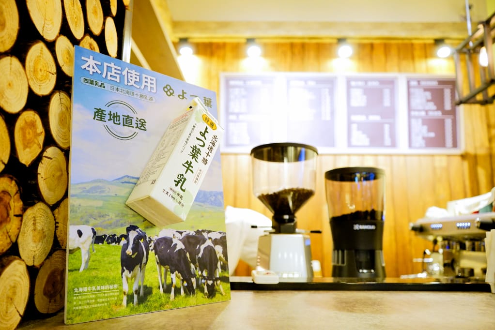 美食｜台北內湖 十五郎 日式・洋食餐廳 日本滑雪場小木屋用餐超有氣氛！
