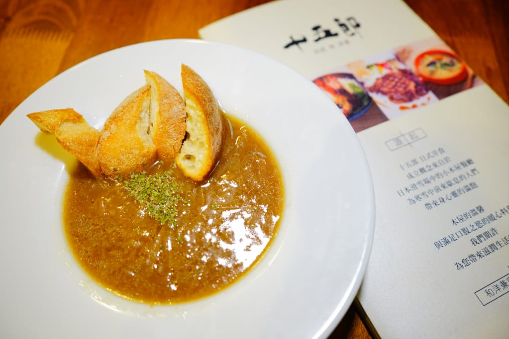 美食｜台北內湖 十五郎 日式・洋食餐廳 日本滑雪場小木屋用餐超有氣氛！