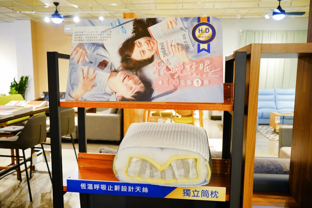 家具|H&D東稻家居(桃園店) 南洋風家具、木地板、原木家具 平價家具推薦! - 第28張圖 家具|H&D東稻家居(桃園店) 南洋風家具、木地板、原木家具 平價家具推薦!
