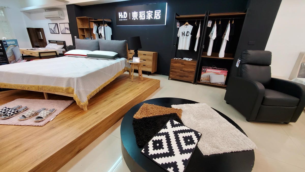 家具|H&D東稻家居(桃園店) 南洋風家具、木地板、原木家具 平價家具推薦! - 第2張圖 家具|H&D東稻家居(桃園店) 南洋風家具、木地板、原木家具 平價家具推薦!