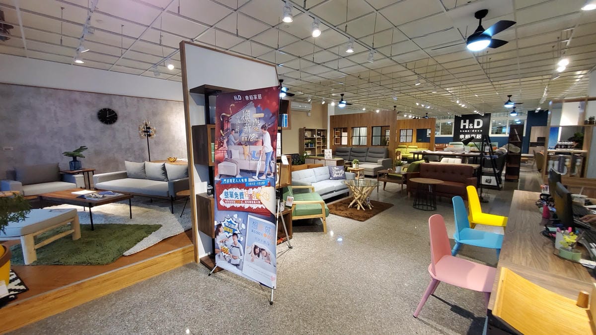 家具|H&D東稻家居(桃園店) 南洋風家具、木地板、原木家具 平價家具推薦! - 第4張圖 家具|H&D東稻家居(桃園店) 南洋風家具、木地板、原木家具 平價家具推薦!