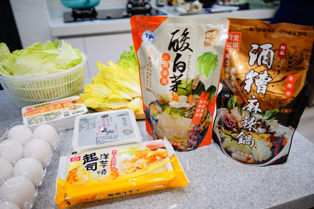 調理包|良金牧場火鍋湯包 酒糟酸白菜鍋&酒糟麻辣鍋湯頭(全聯獨賣) 跨年火鍋、冬天就是要在家吃火鍋! - 第4張圖 調理包|良金牧場火鍋湯包 酒糟酸白菜鍋&酒糟麻辣鍋湯頭(全聯獨賣) 跨年火鍋、冬天就是要在家吃火鍋!