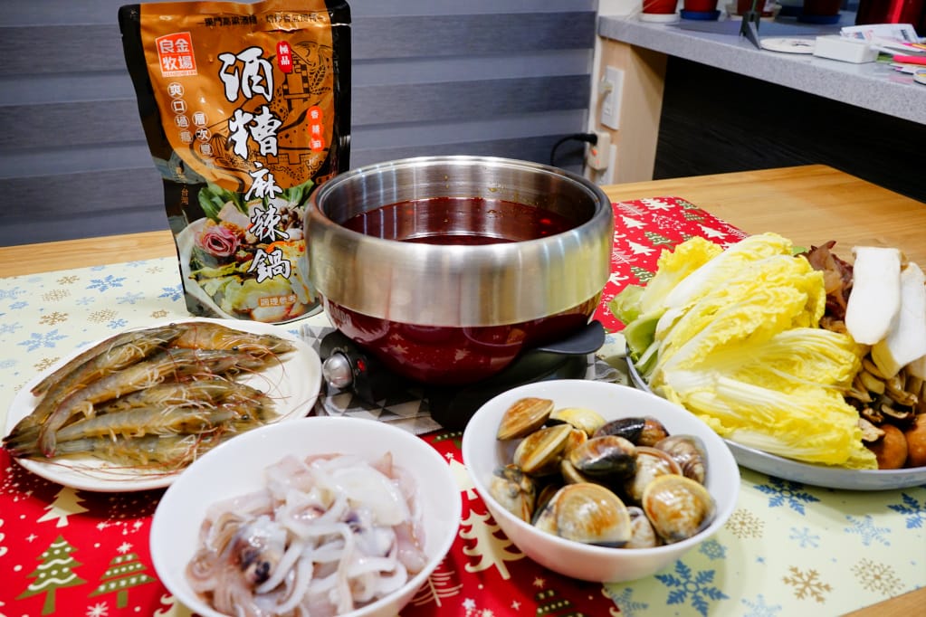 調理包|良金牧場火鍋湯包 酒糟酸白菜鍋&酒糟麻辣鍋湯頭(全聯獨賣) 跨年火鍋、冬天就是要在家吃火鍋! - 第17張圖 調理包|良金牧場火鍋湯包 酒糟酸白菜鍋&酒糟麻辣鍋湯頭(全聯獨賣) 跨年火鍋、冬天就是要在家吃火鍋!