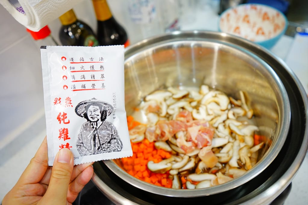 補品|彩燕純雞精 古法煉製滴雞精 年節伴手禮推薦!營養美味雞精粥食譜 - 第11張圖 補品|彩燕純雞精 古法煉製滴雞精 年節伴手禮推薦!營養美味雞精粥食譜
