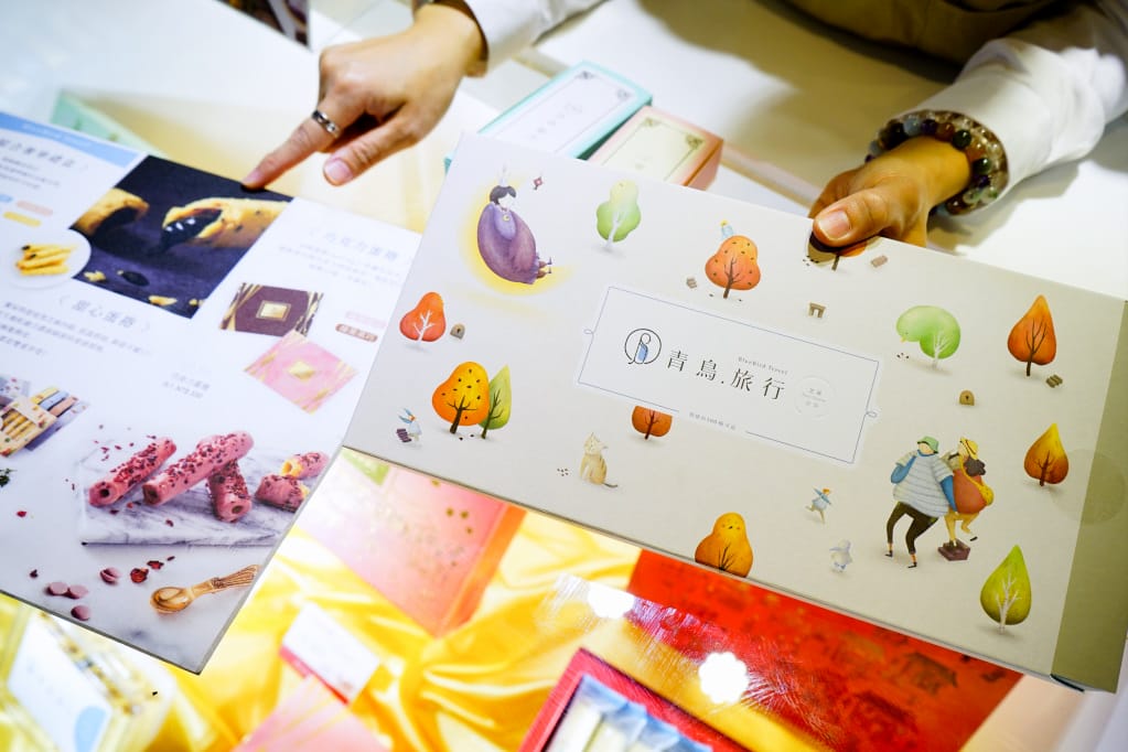 伴手禮|青鳥旅行.蛋捲的100種可能 超好吃爆餡蛋捲 2020年節禮盒、台北車站伴手禮購買推薦! - 第14張圖 伴手禮|青鳥旅行.蛋捲的100種可能 超好吃爆餡蛋捲 2020年節禮盒、台北車站伴手禮購買推薦!