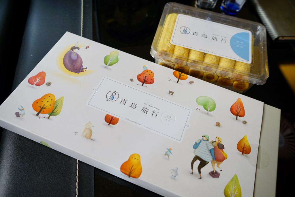 伴手禮|青鳥旅行.蛋捲的100種可能 超好吃爆餡蛋捲 2020年節禮盒、台北車站伴手禮購買推薦! - 第16張圖 伴手禮|青鳥旅行.蛋捲的100種可能 超好吃爆餡蛋捲 2020年節禮盒、台北車站伴手禮購買推薦!