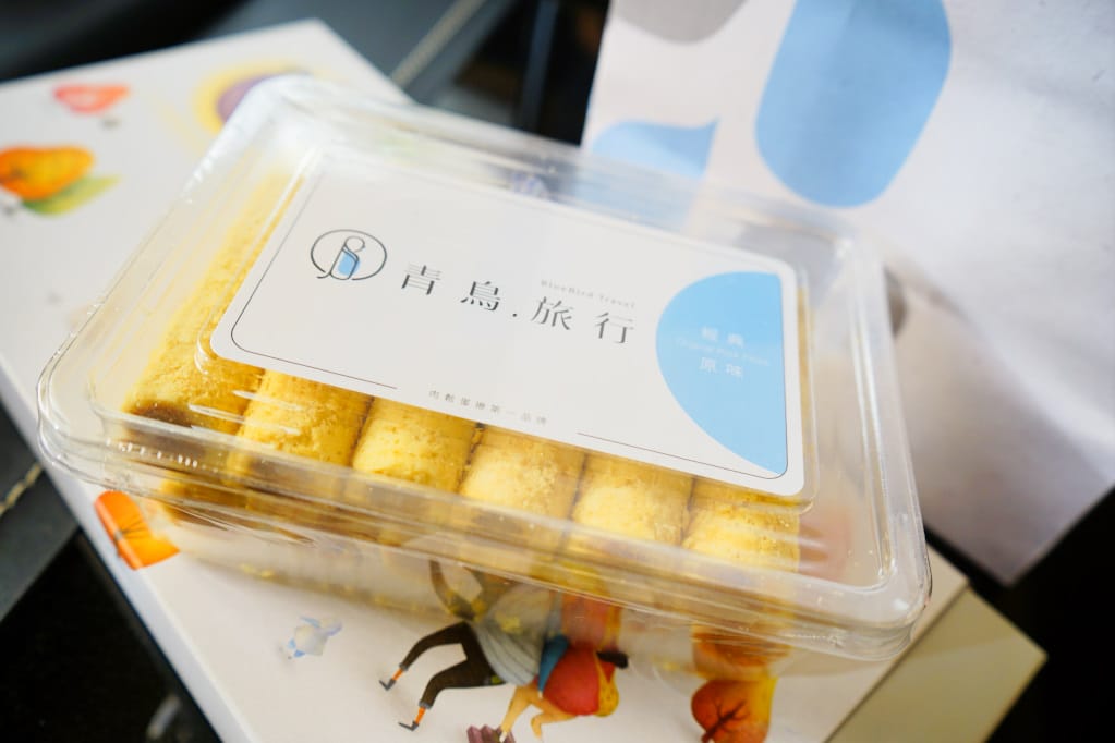 伴手禮|青鳥旅行.蛋捲的100種可能 超好吃爆餡蛋捲 2020年節禮盒、台北車站伴手禮購買推薦! - 第18張圖 伴手禮|青鳥旅行.蛋捲的100種可能 超好吃爆餡蛋捲 2020年節禮盒、台北車站伴手禮購買推薦!