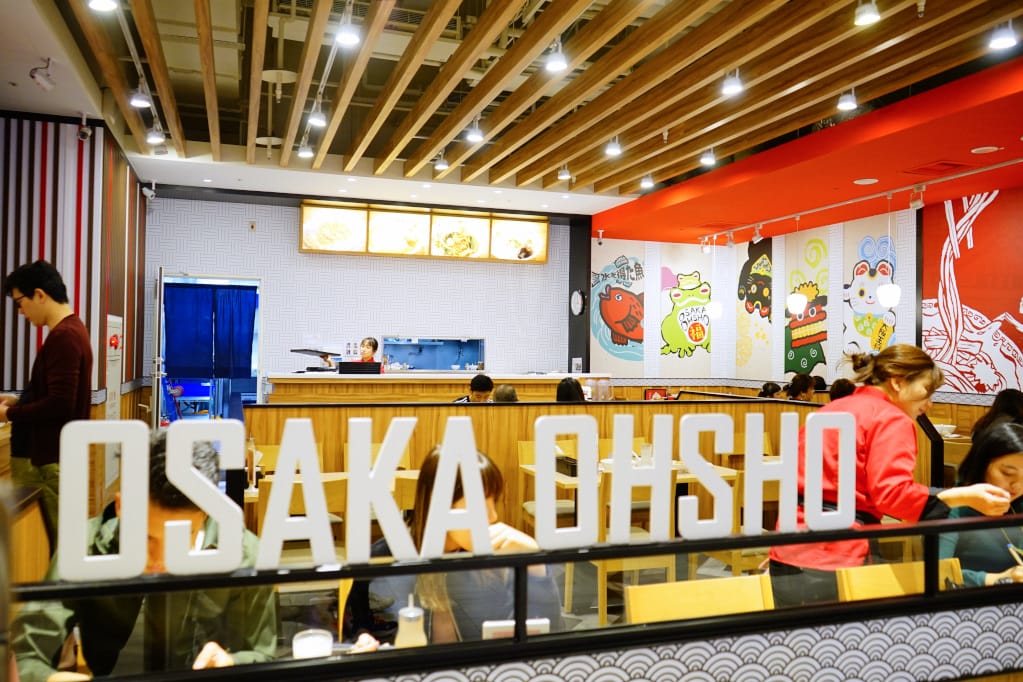 美食|新北日式美食 大阪王將 日式燒餃子、道頓崛燒炒麵、咖哩天津飯 樹林秀泰美食推薦! - 第23張圖 美食|新北日式美食 大阪王將 日式燒餃子、道頓崛燒炒麵、咖哩天津飯 樹林秀泰美食推薦!