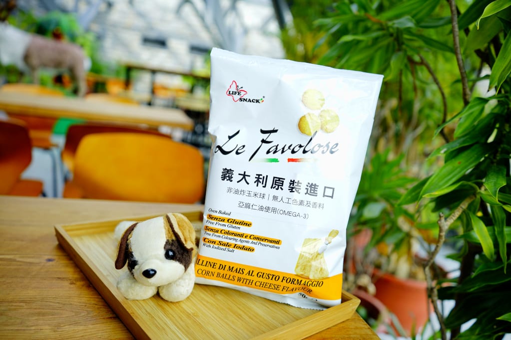 零食|喬山叔叔 義大利Life Snack 香焙玉米球 健康零食新選擇! - 第6張圖 零食|喬山叔叔 義大利Life Snack 香焙玉米球 健康零食新選擇!