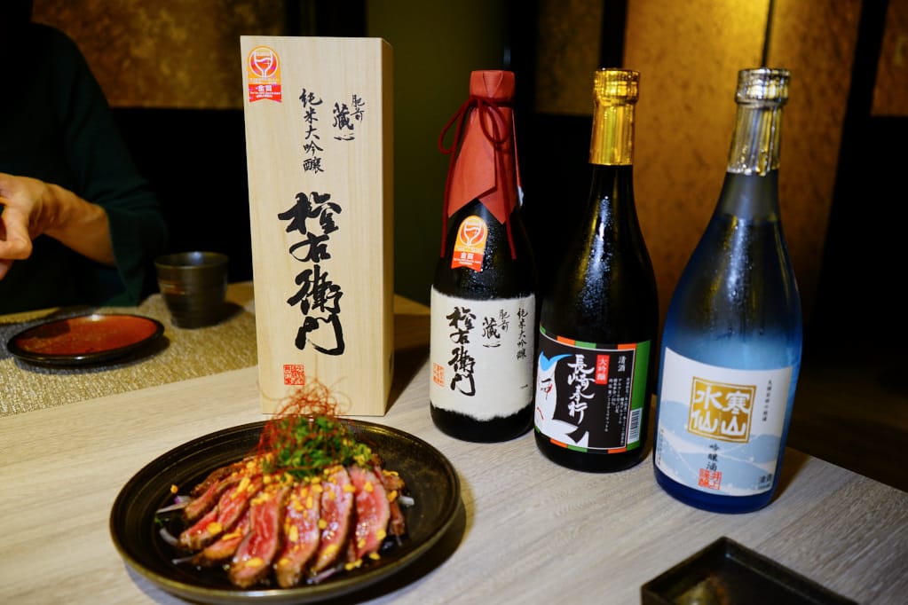美食|台北 饗壽司 日式無菜單料理、創意料理 120分鐘清酒放題 包廂聚餐尾牙新選擇! - 第9張圖 美食|台北 饗壽司 日式無菜單料理、創意料理 120分鐘清酒放題 包廂聚餐尾牙新選擇!