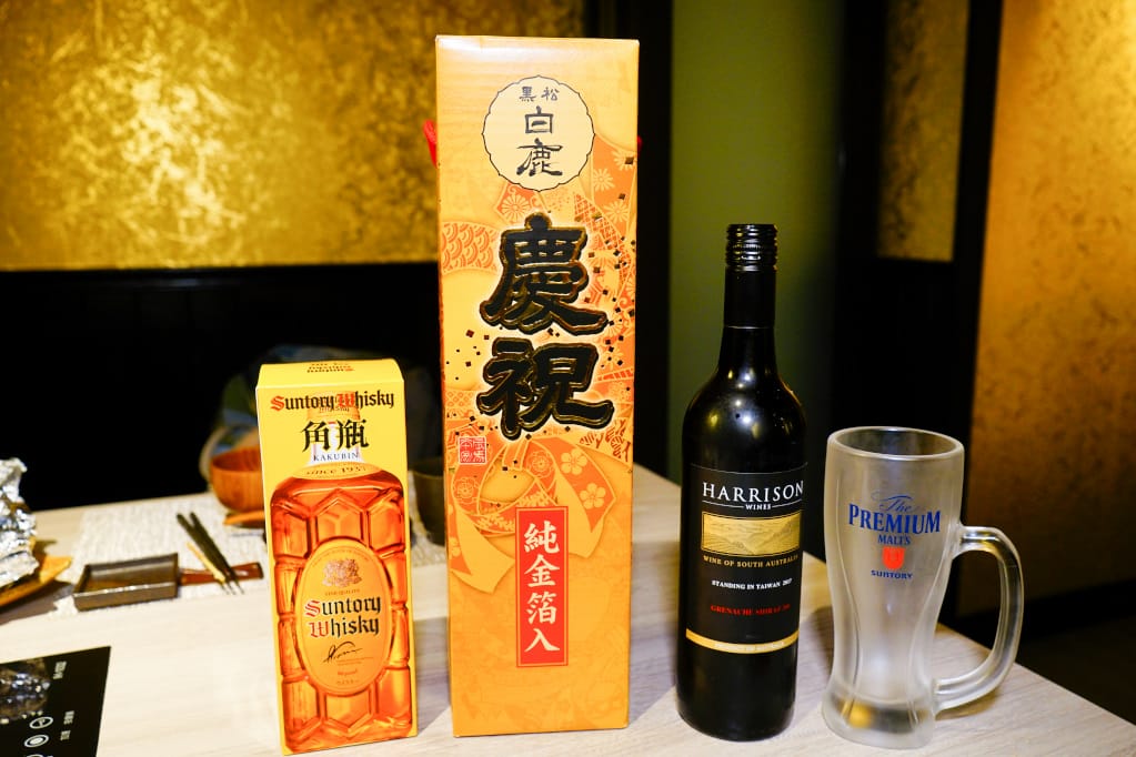 美食|台北 饗壽司 日式無菜單料理、創意料理 120分鐘清酒放題 包廂聚餐尾牙新選擇! - 第12張圖 美食|台北 饗壽司 日式無菜單料理、創意料理 120分鐘清酒放題 包廂聚餐尾牙新選擇!