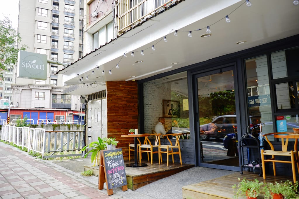 美食|台北內湖 Little Sprout 小初芽 內湖早午餐推薦!(近AIT、好停車) - 第2張圖 美食|台北內湖 Little Sprout 小初芽 內湖早午餐推薦!(近AIT、好停車)