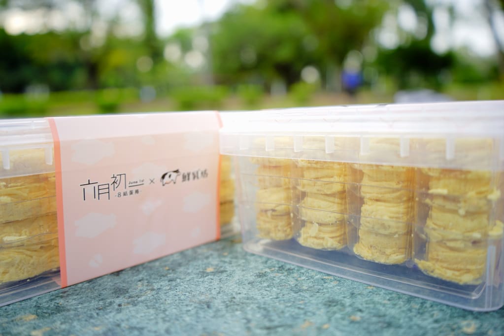 伴手禮｜六月初一x鮮乳坊聯名鮮奶蛋捲 8結蛋捲 台中美村門市限量販售 欲8不能的好滋味 蛋捲界團購冠軍、彌月禮推薦！